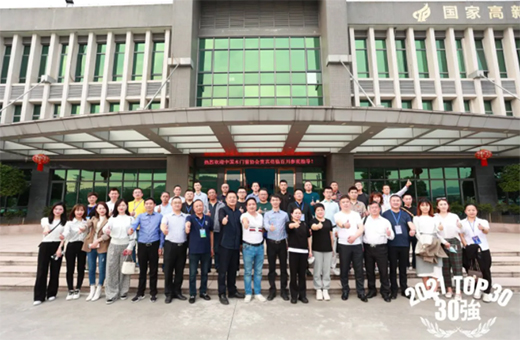 ����T(m��n)�I(y��)�s�@��2021�Ї�(gu��)ľ�T(m��n)�ИI(y��)�a(ch��n)Ʒ�|(zh��)�����ۺ����(w��)�p���Zλ��