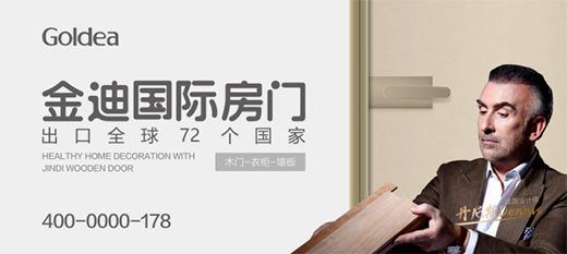 ����T(m��n)�I(y��)�s�@��2021�Ї�(gu��)ľ�T(m��n)�ИI(y��)�a(ch��n)Ʒ�|(zh��)�����ۺ����(w��)�p���Zλ��