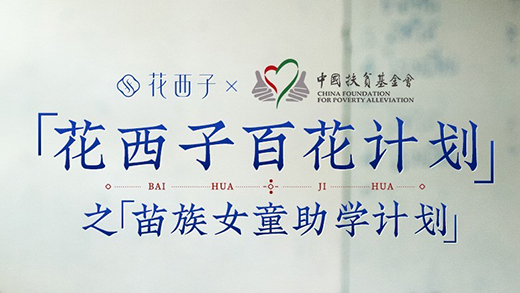 ������(li��n)���Ї���ؚ������_չ������Ůͯ���W(xu��)�Ŀ��