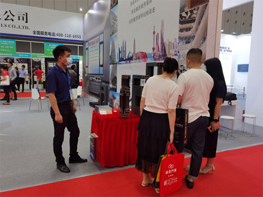 ���(y��u)Ʒ�sҫ�����ʮһ���Ї�(��ɽ)�T�����[��(hu��)