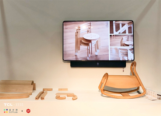 TCL��XESS���M(j��n)�Ҳ���(hu��) ���Ҳ�������W(xu��)