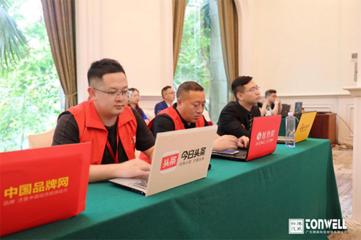 ������� 2021�v����͑�ؔ��������ʾ`��