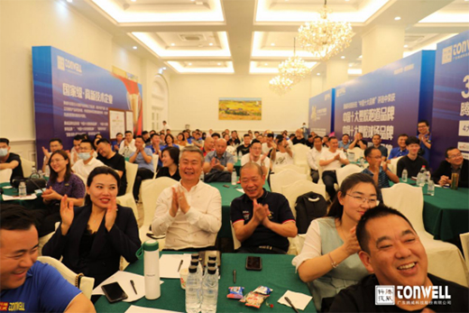 ������� 2021�v����͑�ؔ��������ʾ`��