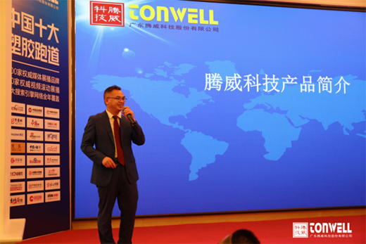 ������� 2021�v����͑�ؔ��������ʾ`��