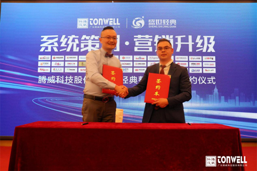 ������� 2021�v����͑�ؔ��������ʾ`��