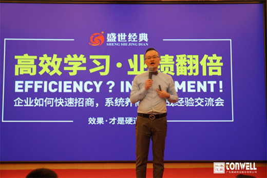 ������� 2021�v����͑�ؔ��������ʾ`��