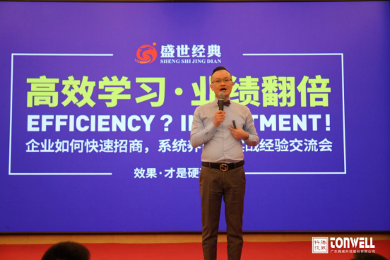 ��͑��x�����������s�ᳱ!�v���Ƽ��������b