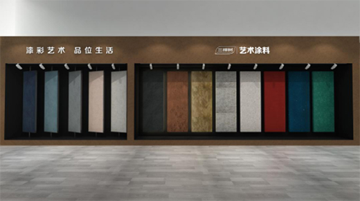 3��24��-26�� ���Ø�(sh��)��������һ��(ch��ng)ˇ�g(sh��)֮��