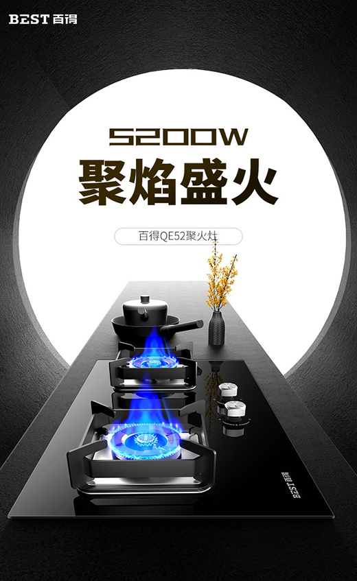 �ٵ�QE52�p��ȼ�������������Nˇ�����Ǒ�(zh��n)��