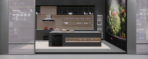 �ϰ�����y��Ʒ4���׿ս�A(ch��)WE2021չ�������I(l��ng)�N������