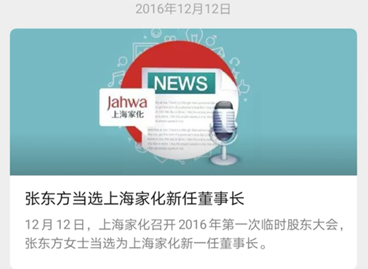 123����Ϻ��һ����ܷ���123��(zh��n)�����l(f��)�C(j��)?