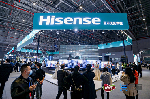 �@ʾ�o̎���������ź���㷭AWE2021