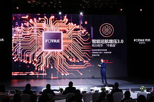 �O�������Ƅ�(d��ng)�����c�����p�ں� ��̫���I(l��ng)�Ƽ��N�����˳�