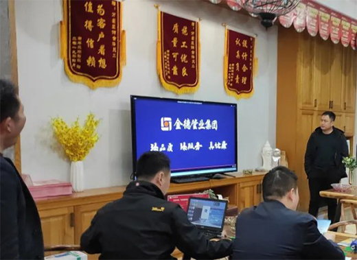 ��¹ܘI(y��)(li��n)�ּ��b��˾��������ܰ�҈@