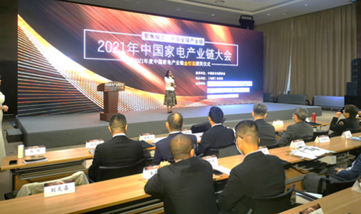 �۽�����о����̽������(j��)ȫ��a(ch��n)�I(y��)�֮·