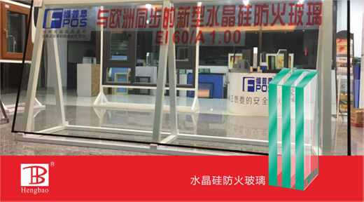 �㱣���� �����ȫ����