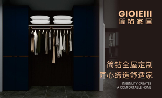 Ů�˵��¹� �ɺ��@�ҾӁ����o!