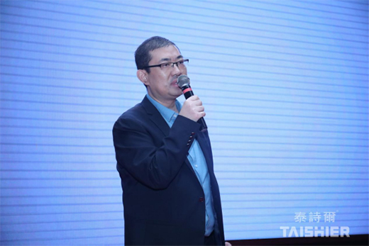 �����Ј��C�� ̩Ԋ��Ʒ�Ʒ����ͬ�\��δ��