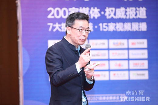 �����Ј��C�� ̩Ԋ��Ʒ�Ʒ����ͬ�\��δ��