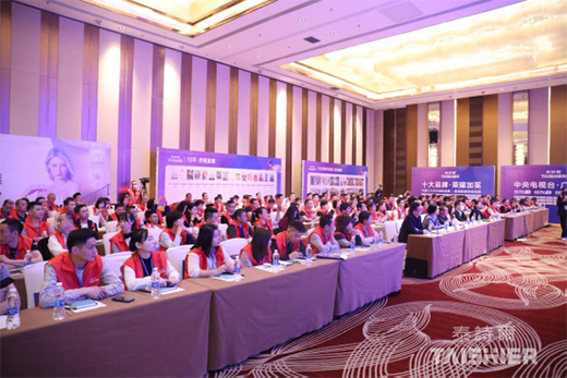 �����Ј��C�� ̩Ԋ��Ʒ�Ʒ����ͬ�\��δ��