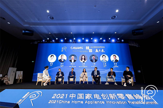 Z�����Ͼ� �Ї���늄�(chu��ng)��������Α�(y��ng)�ݶ���?