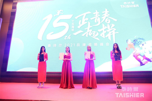 �������A ̩Ԋ(sh��)��Ʒ�Ƒ�(zh��n)���߽�(j��ng)�N�̷��(hu��)�A�M��Ļ