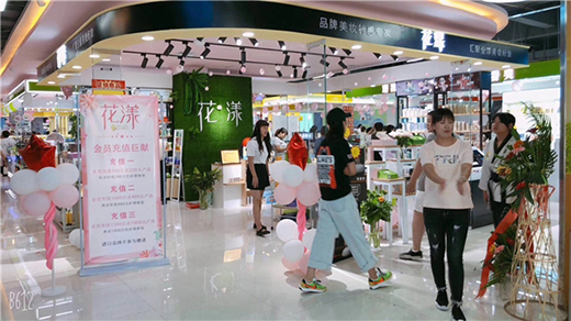 ���yƷ�_(k��i)����(xi��ng)Ŀ �������x���yƷ�_(k��i)������һ�l���f���