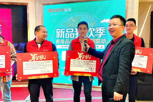 ���Ʒ���(gu��)�Hȫ��(gu��)(li��n)��(d��ng)(����վ)����(d��ng)��(hu��) ����M(j��n)����