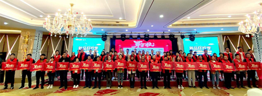 ���Ʒ���(gu��)�Hȫ��(gu��)(li��n)��(d��ng)(����վ)����(d��ng)��(hu��) ����M(j��n)����