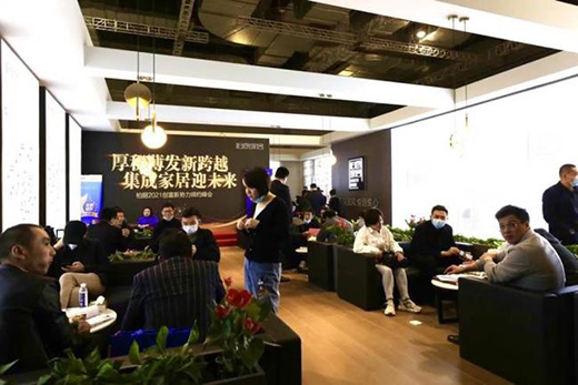 �؏N�Ҿӡ�����(ji��n)��(gu��)�L(f��ng)�w�(y��n)�^������2021�Ї�(gu��)(�Ϻ�)������(hu��)!