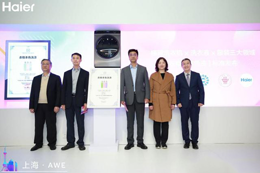 �o(h��)�¸���ɫ���Ñ���Ҫ�ľ����@��ϴ�C(j��)