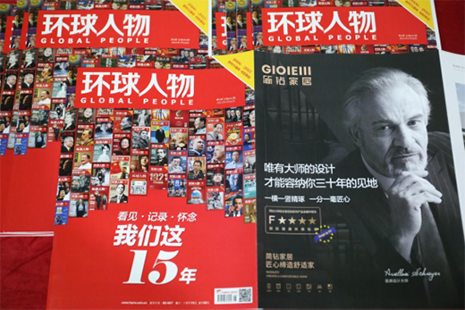 ����Ʒ�ƺ��@�Ҿ�X�C�ϕr(sh��)����ڿ����h(hu��n)�����