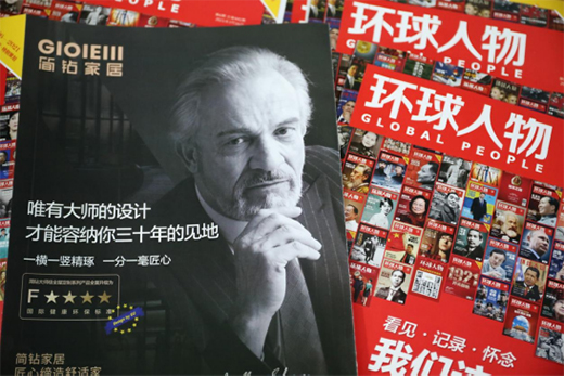 ����Ʒ�ƺ��@�Ҿ�X�C�ϕr(sh��)����ڿ����h(hu��n)�����