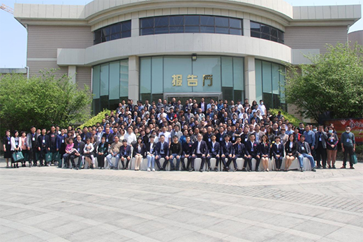 2021��{�Rľ�T(m��n)΢����ȫ��(gu��)���(hu��)�߹��Wҫ!