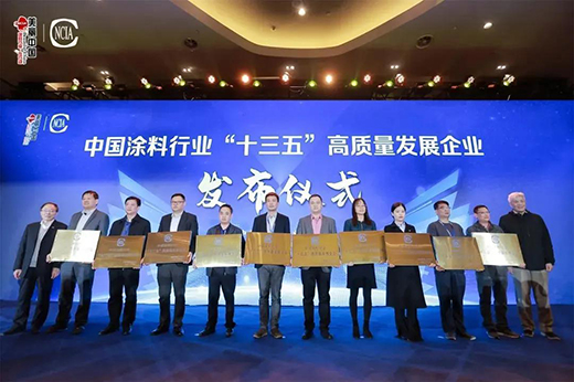 ����@�u�Ї�Ϳ���ИI(y��)��ʮ���塱���|(zh��)���l(f��)չ��I(y��)