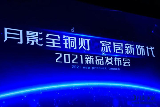 ��Ӱ�����Ʒ�l(f��)����(hu��)&١���Iֱ���A�M��Ļ���F(xi��n)�����ʻ��!