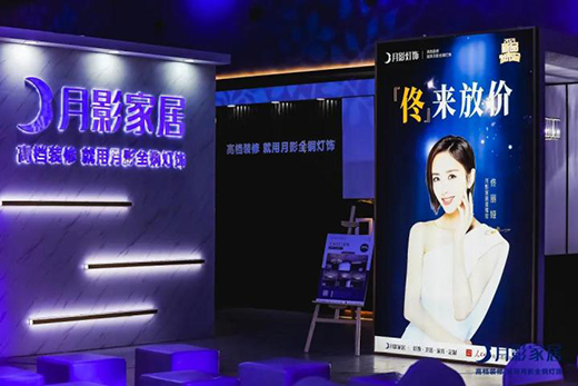 ��Ӱ�����Ʒ�l(f��)����(hu��)&١���Iֱ���A�M��Ļ���F(xi��n)�����ʻ��!