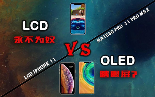 MiniLED�r�����R���^��������ڞ�OLED����Ĺ��