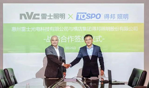 ����(li��n)������ʿ�����c�ð������_����ȑ�(zh��n)�Ժ���