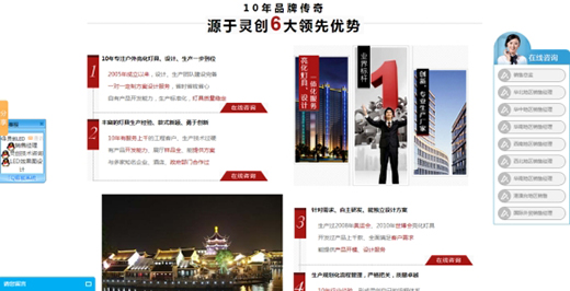 ԭ��(l��i)�����@���˽��`��(chu��ng)����!