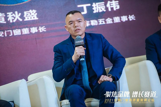 ����A�M��Ļ | ԣ���T��2021���L(f��ng)����