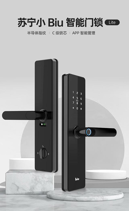 6���_�i��ʽ�㶨һ�С��i�¡����K��СBiuϵ�������T�i⠻��_��