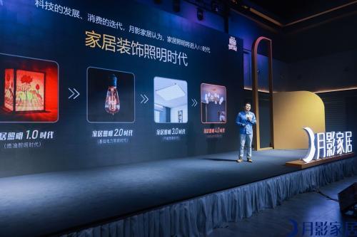 ֱ����Ӱ�ҾӰl(f��)����(hu��)���װl(f��)1999Ԫ��(gu��)��r(ji��)�߰l(f��)�ИI(y��)׃��