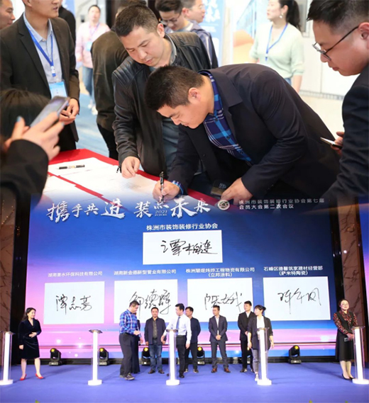 ����ף�R��¹ܘI(y��)��(d��ng)�x�����b��b�ޅf(xi��)��(hu��)����λ