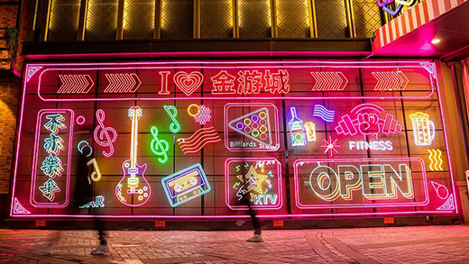 �����γǡ�ͯȤxˇ�g(sh��)��չ¶�̘I(y��)������څ��(sh��)