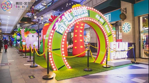 �����γǡ�ͯȤxˇ�g(sh��)��չ¶�̘I(y��)������څ��(sh��)