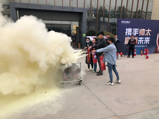 ������δ��ȼ��|�_չ������ȫ�������(sh��)��(zh��n)��Ӗ(x��n)