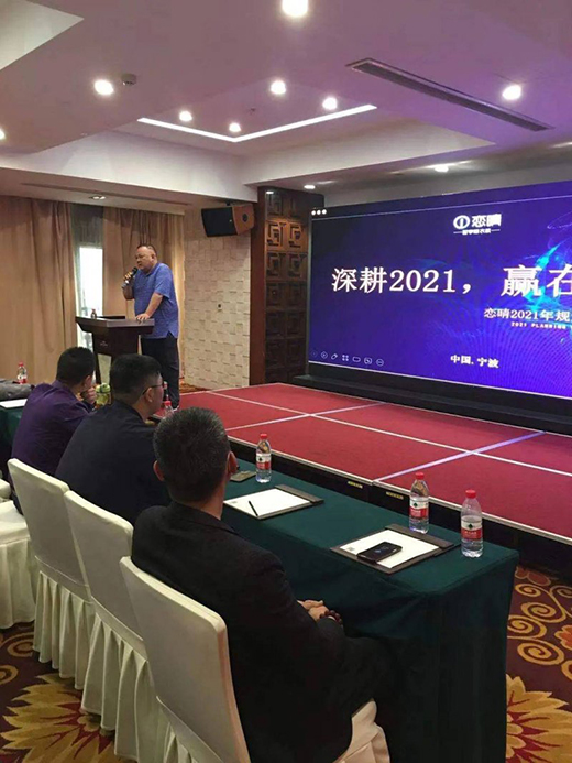 �����������C2021����Ŀ͑���Մ���A�M�Y(ji��)��!