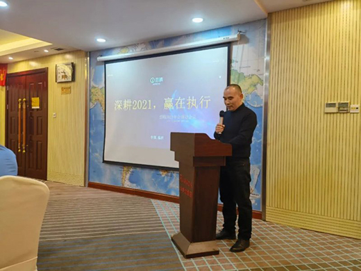 �����������C2021����Ŀ͑���Մ���A�M�Y(ji��)��!