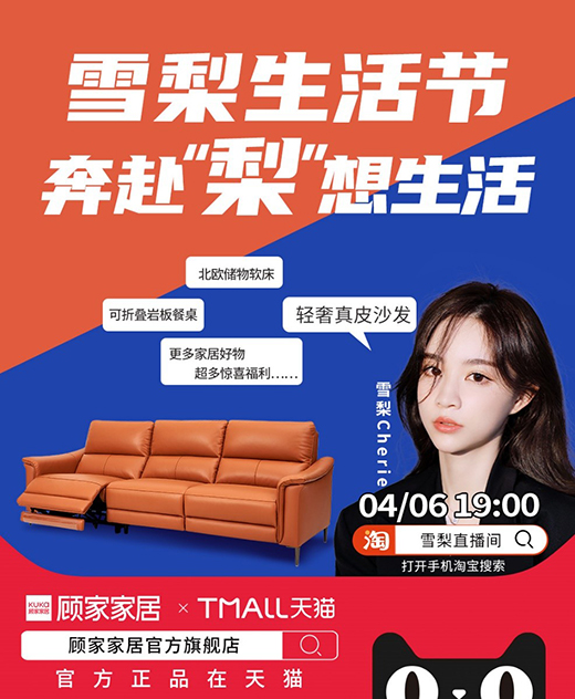 ҼҾ���ѩ�����(ji��)��call����Ʒ��������������ZAO |ֱ����Ӌ�r2��